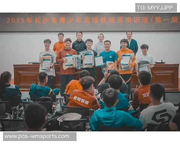 大连足球教练员培训班助力青少年足球发展提升教练专业素养与实战能力