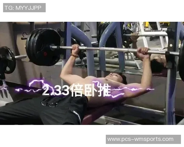 有效锻炼哑铃胸肌的五个技巧助你打造完美胸部线条